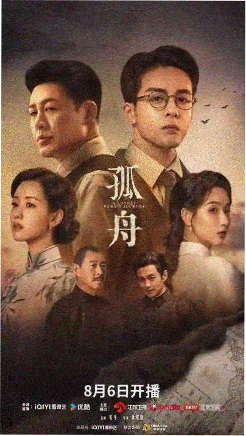 色和尚影院纪实影像维护记录配图